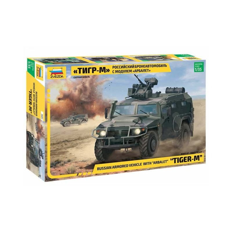 Zvezda Gaz Tiger W/Arbalet (1/35) 3683