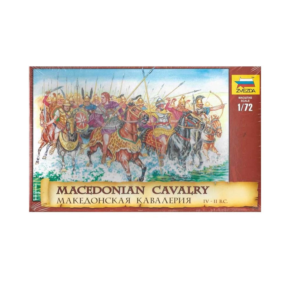 1/72 Macedonian Cavalry Zvezda 8007 – Scale Model Shop