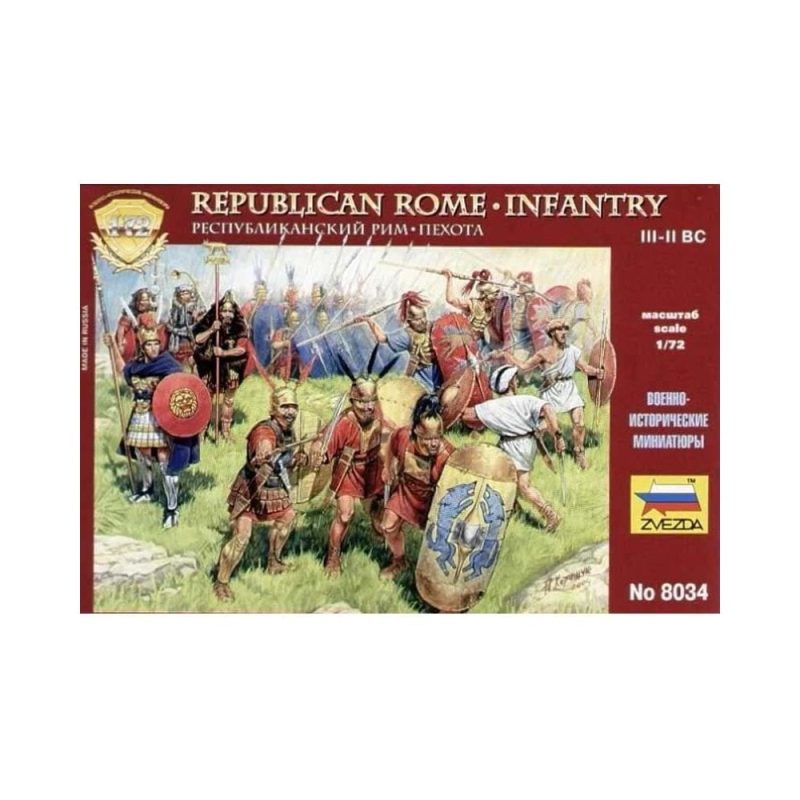 Zvezda Republican Rome. Infantry III-I B.C. (1/72) 8034