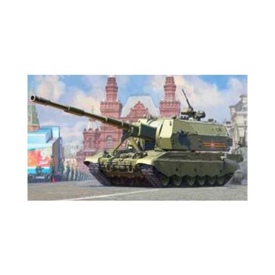 Zvezda Koalitsiya Sv Russian Spg (1/35) 3677 Zvezda Koalitsiya Sv Russian Spg (1/35) 3677