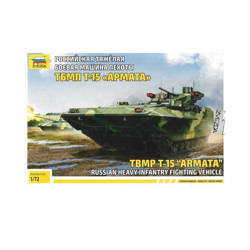 Zvezda T-15 Armata (1/72) 5057