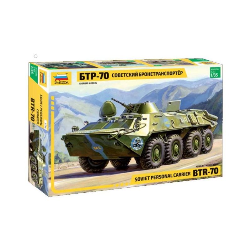 Zvezda Soviet Personal Carrier BTRr-70 (1/35) 3556