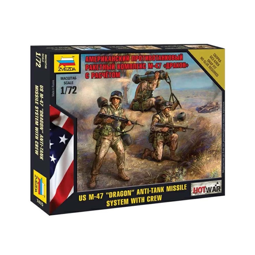 Zvezda US M-47 "Dragon" Anti-Tank Missile System (1/72) 7415 Zvezda US M-47 "Dragon" Anti-Tank Missile System (1/72) 7415