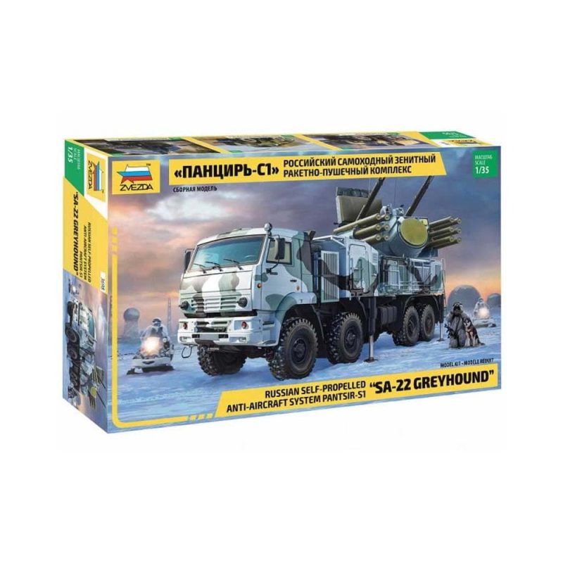 Zvezda Pantsir-S1 (1/35) 3698
