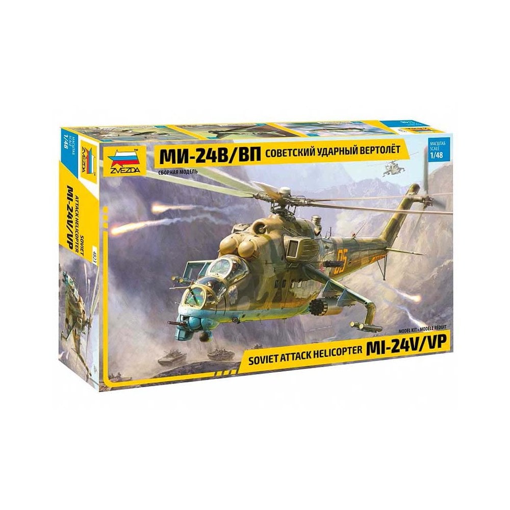 Zvezda Soviet Attack Helicopter Mi-24V/VP (1/48) 4823 Zvezda Soviet Attack Helicopter Mi-24V/VP (1/48) 4823