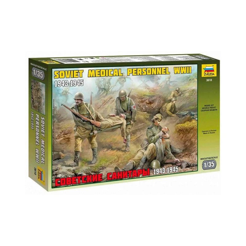 Zvezda Soviet Medical Personnel WWII 1943-1945 (1/35) 3618