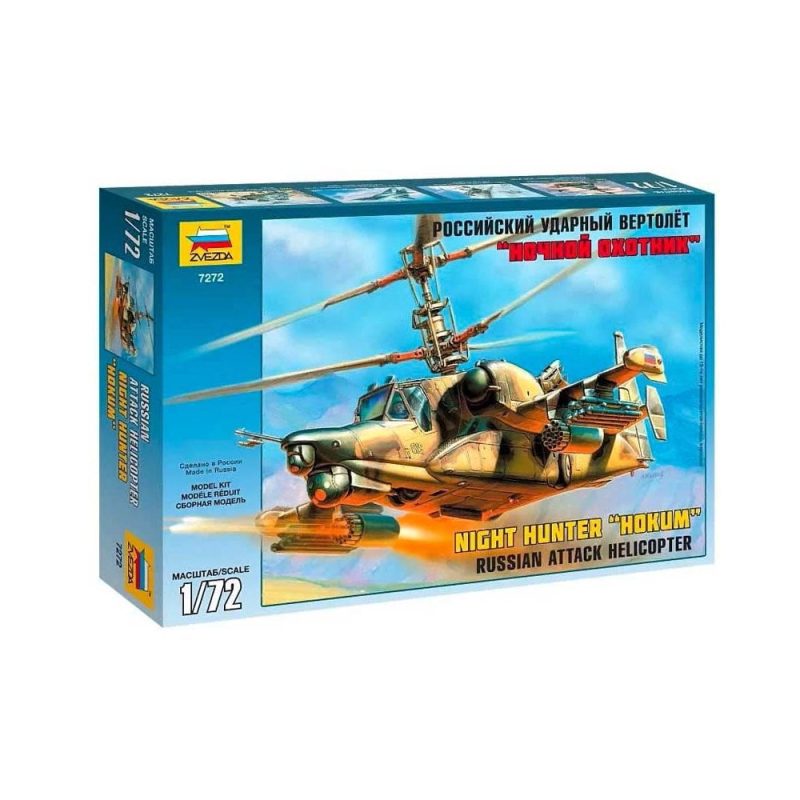 Zvezda Night Hunter Hokum Russian Attack Helicopter (1/72) 7272