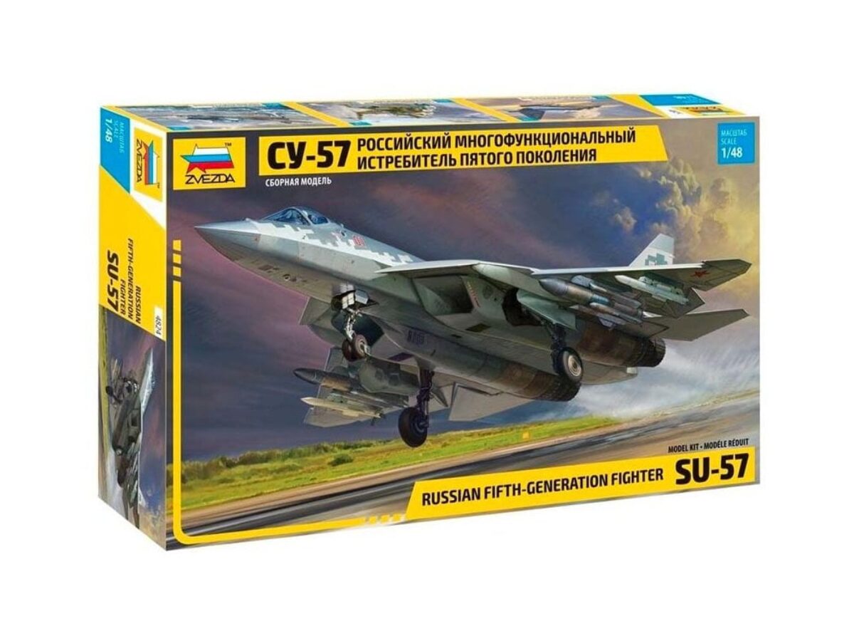 ズべズダ 1/48 SU-57 Amazon.co.jp: ズベズダ 1/48 Su－57 スホーイ マーベリック