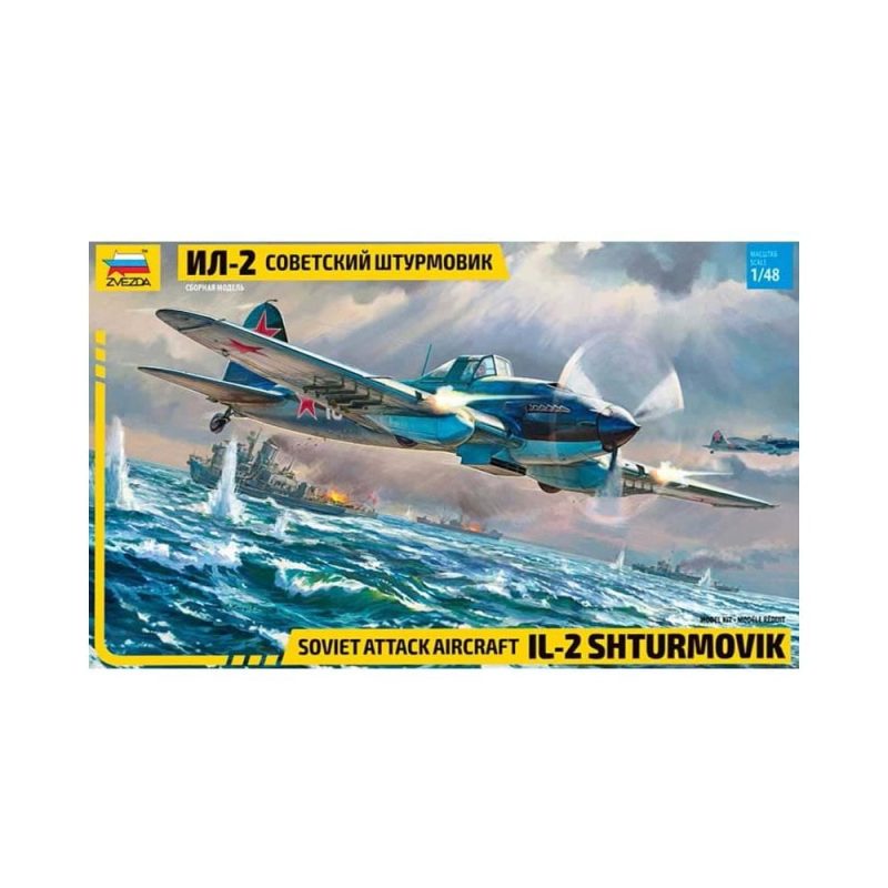 Zvezda IL-2 Stormovik (1/48) 4825