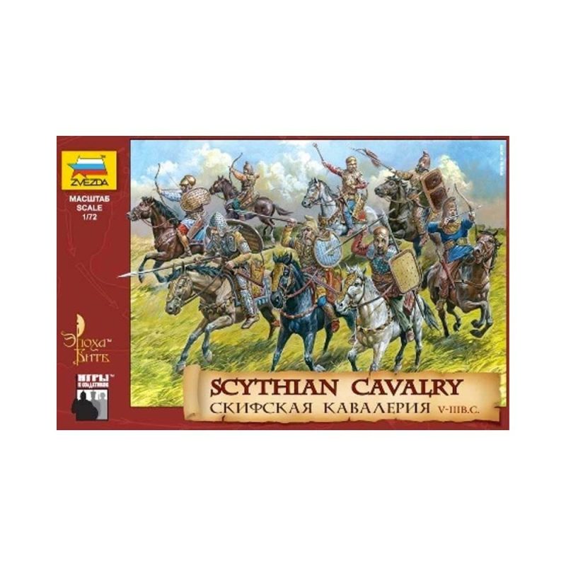 Zvezda Scythian Cavalry V-III B.C. (1/72) 8069
