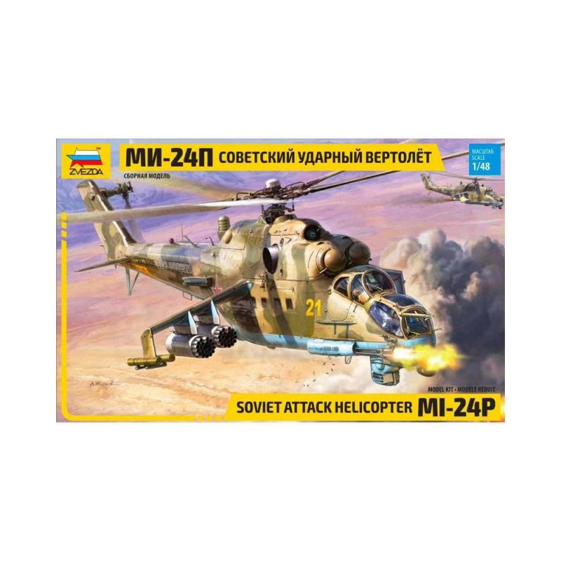 Zvezda MIL Mi-24P Russ.Attack Helicopter (1/48) 4812 Zvezda MIL Mi-24P Russ.Attack Helicopter (1/48) 4812
