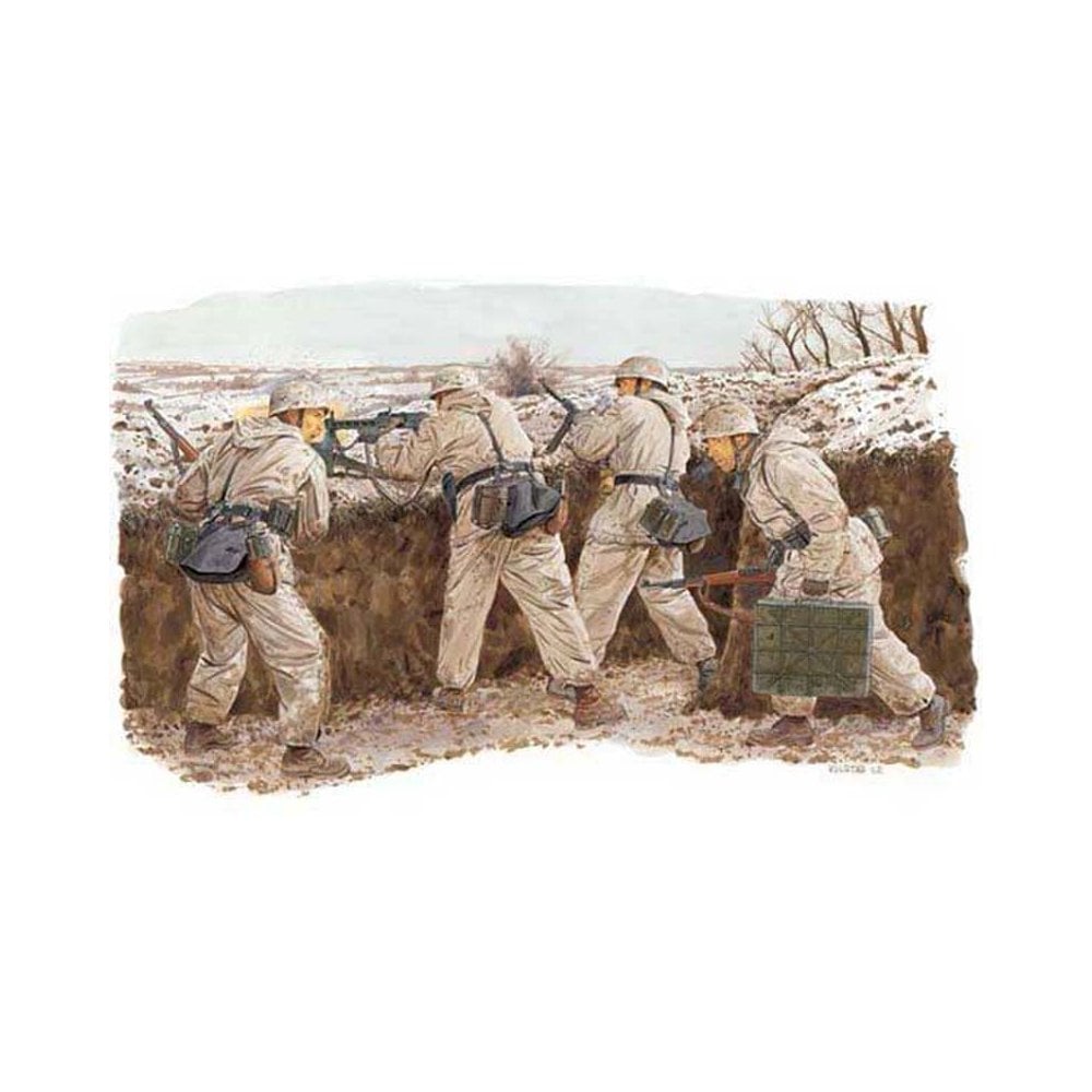 Dragon 2nd Fallschirmjager Division Kirovograd 1942/43 (1/35) 6157 Dragon 2nd Fallschirmjager Division Kirovograd 1942/43 (1/35) 6157