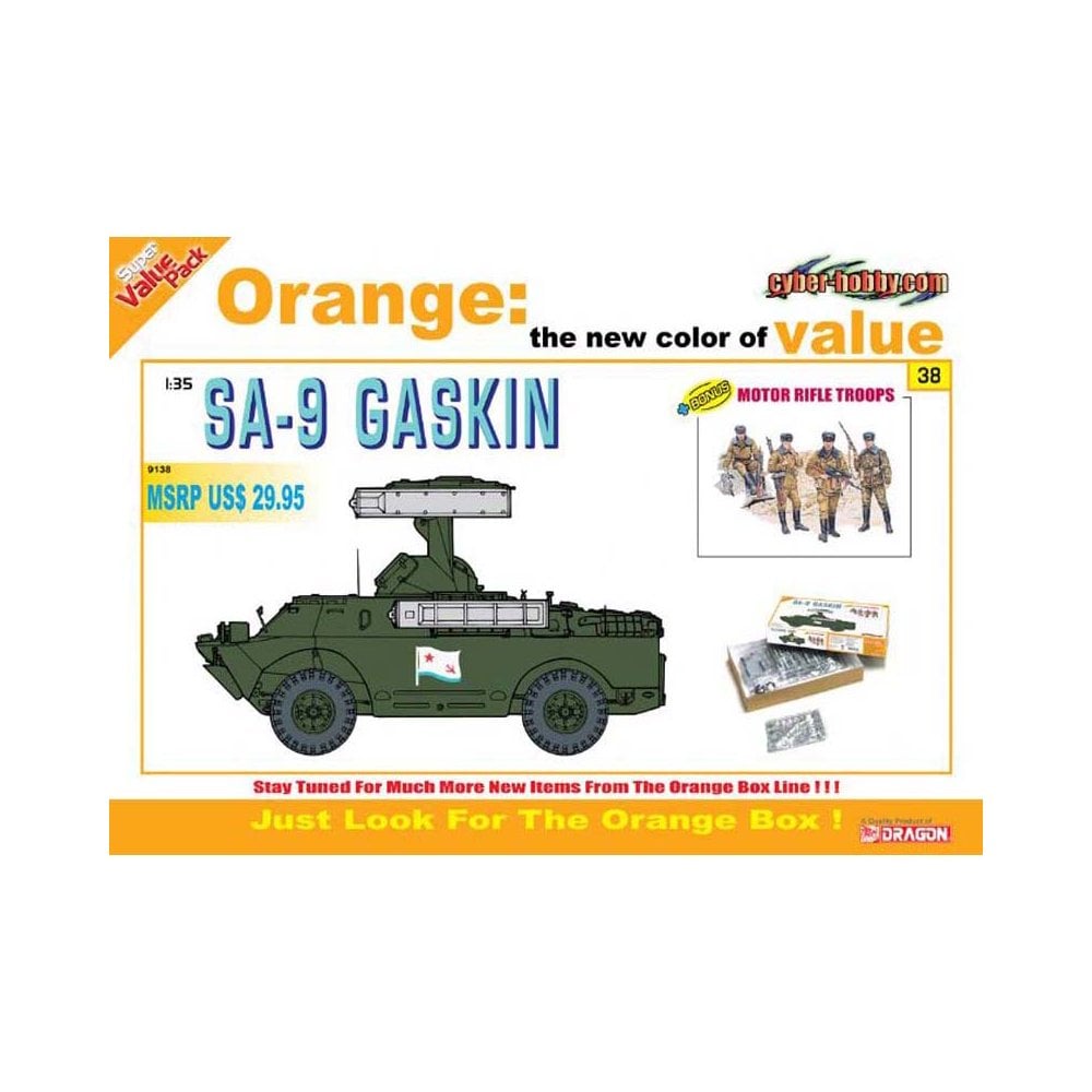 Dragon SA-9 Gaskin (1/35) 9138 Dragon SA-9 Gaskin (1/35) 9138