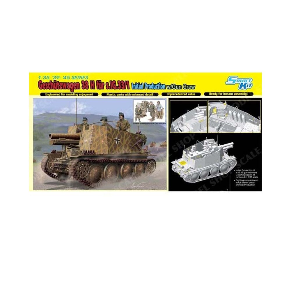 ドラゴン 1/35 Geschutzwagen 38 H fur s.IG.33/1