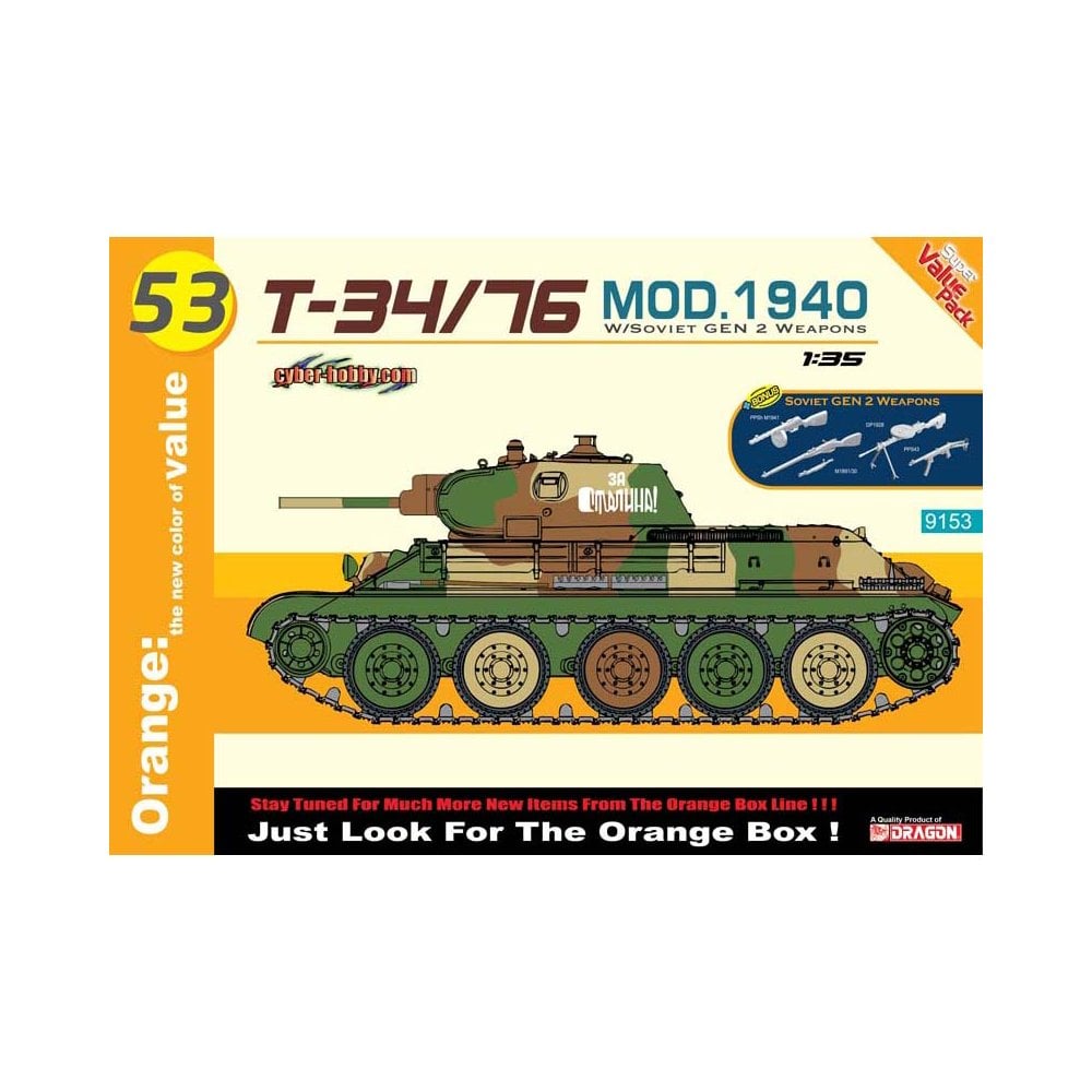 Dragon T-34/76 Mod.1940 GEN2 Soviet Infantry Weapons (1/35) 9153 Dragon T-34/76 Mod.1940 GEN2 Soviet Infantry Weapons (1/35) 9153