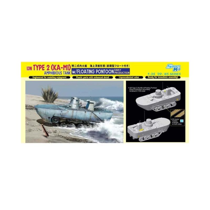 Dragon Ijn Type 2 (Ka-Mi) Tank (1/35) 6916