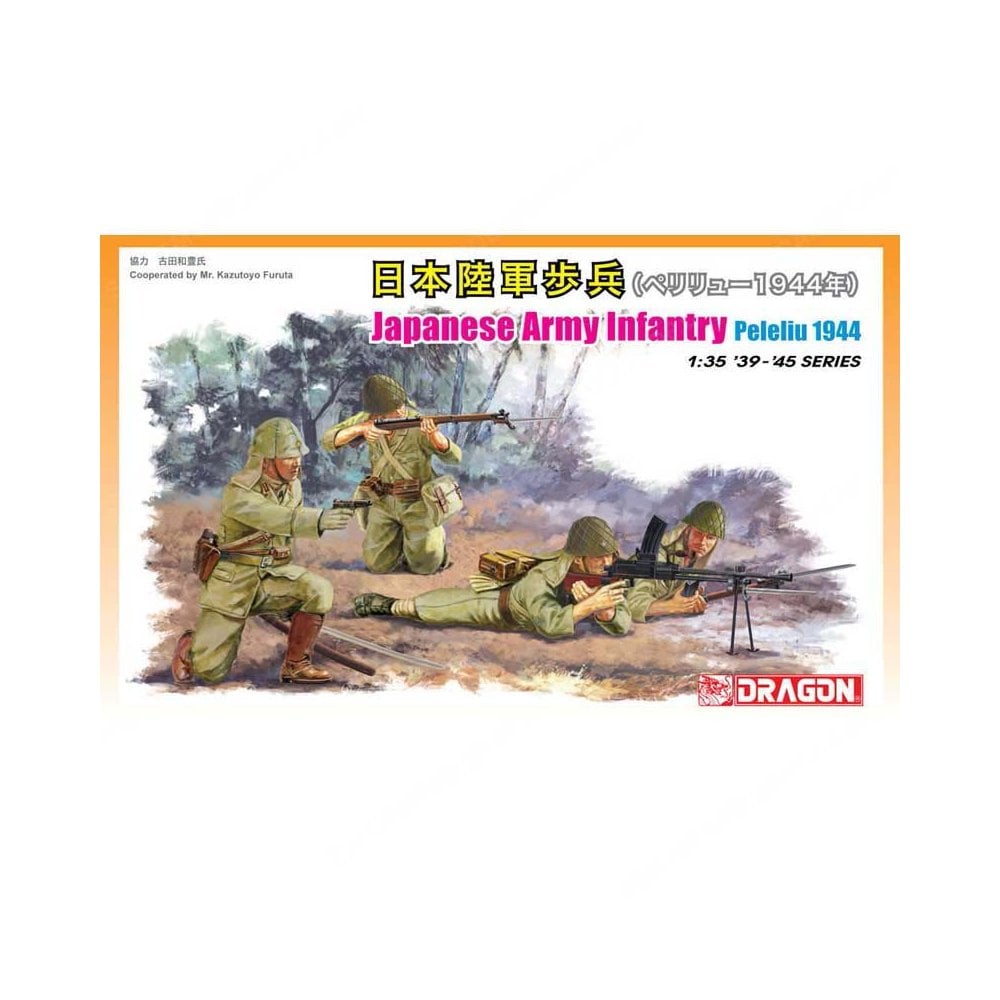 Dragon Japanese Army Infantry Peleliu 1944 (1/35) 6555 Dragon Japanese Army Infantry Peleliu 1944 (1/35) 6555