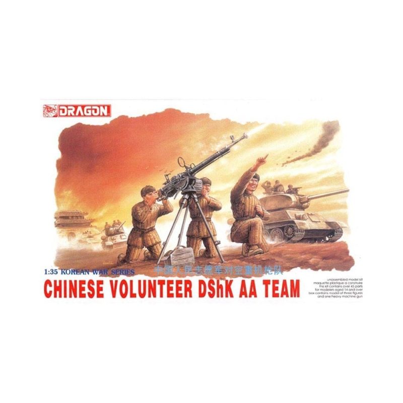 Dragon Chinese Volunteer DShK AA Team (1/35) 6809