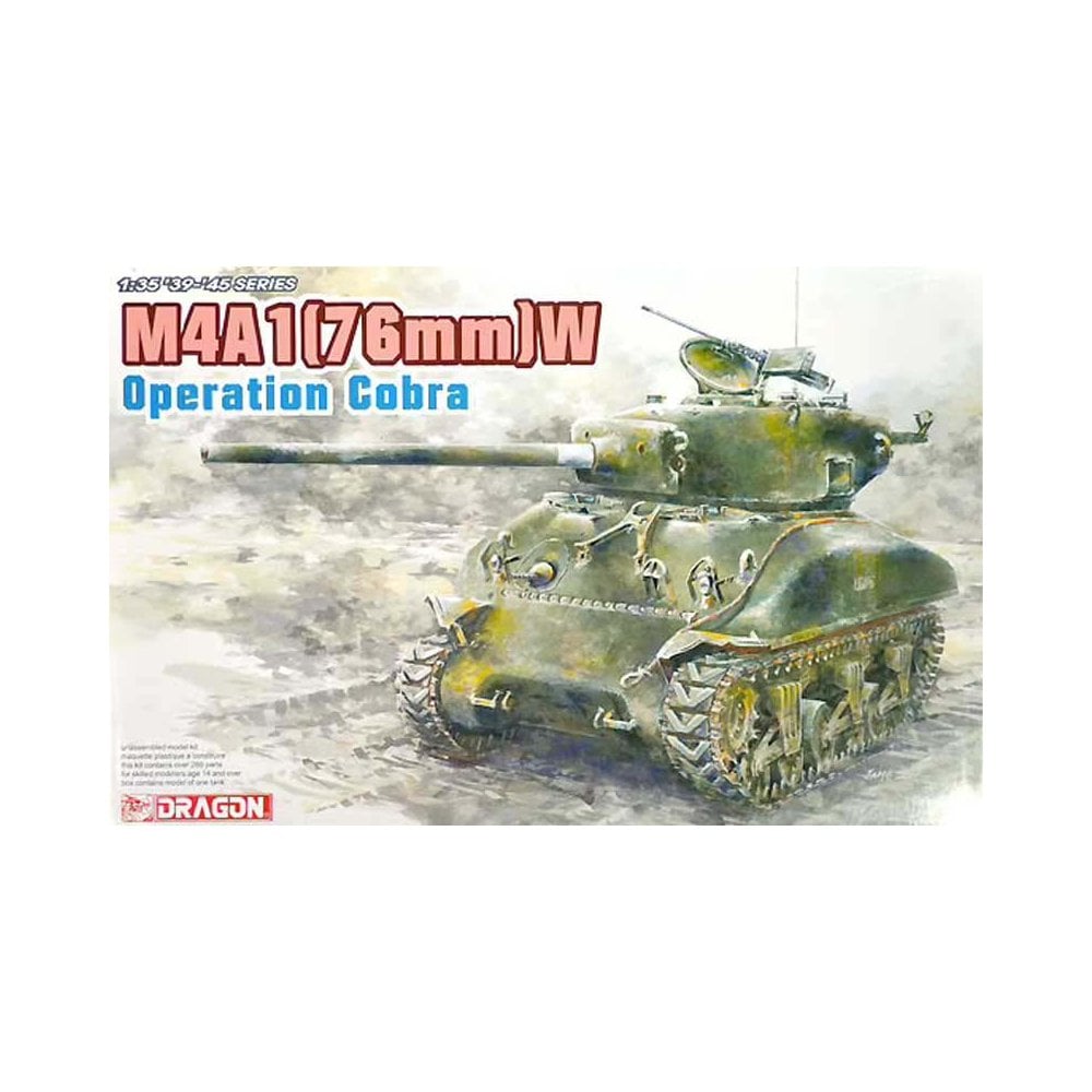 Dragon M4A1(76mm)W Operation Cobra (1/35) 6083 Dragon M4A1(76mm)W Operation Cobra (1/35) 6083
