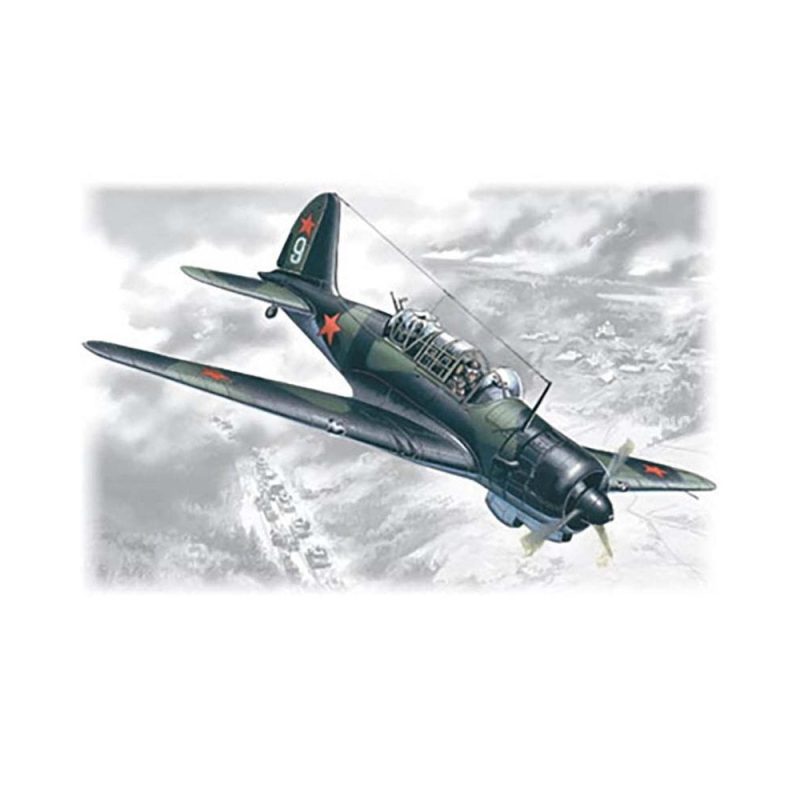 1/72 Su-2R WWII Soviet Reconnaissance Plane ICM 72082