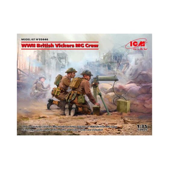 1/35 WWII British Vickers MG Crew ICM 35646 1/35 WWII British Vickers MG Crew ICM 35646