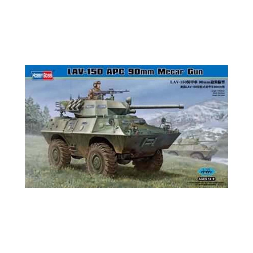 1/35 Lav 150 APC 90mm Mecar Gun Hobbyboss 82421 1/35 Lav 150 APC 90mm Mecar Gun Hobbyboss 82421