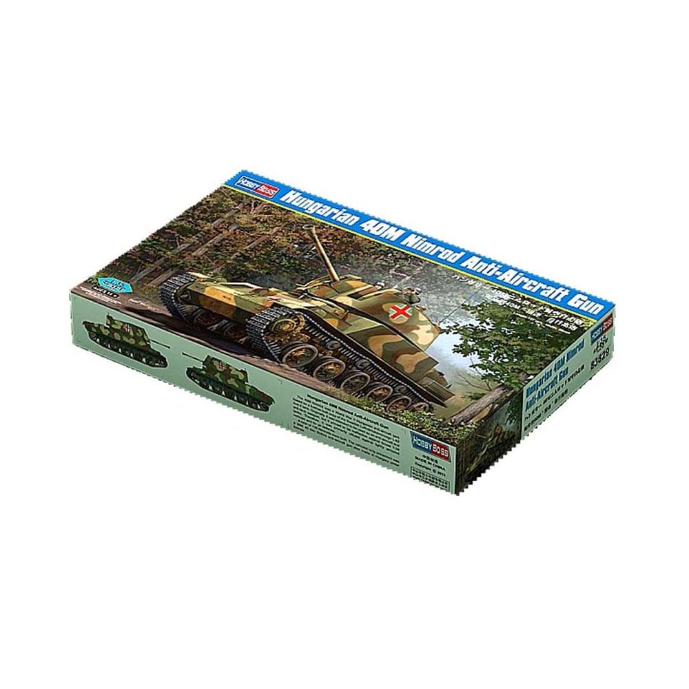 1/35 Hungarian 40M Nirmod Anti-Aircraft Gun Hobbyboss 83829 1/35 Hungarian 40M Nirmod Anti-Aircraft Gun Hobbyboss 83829