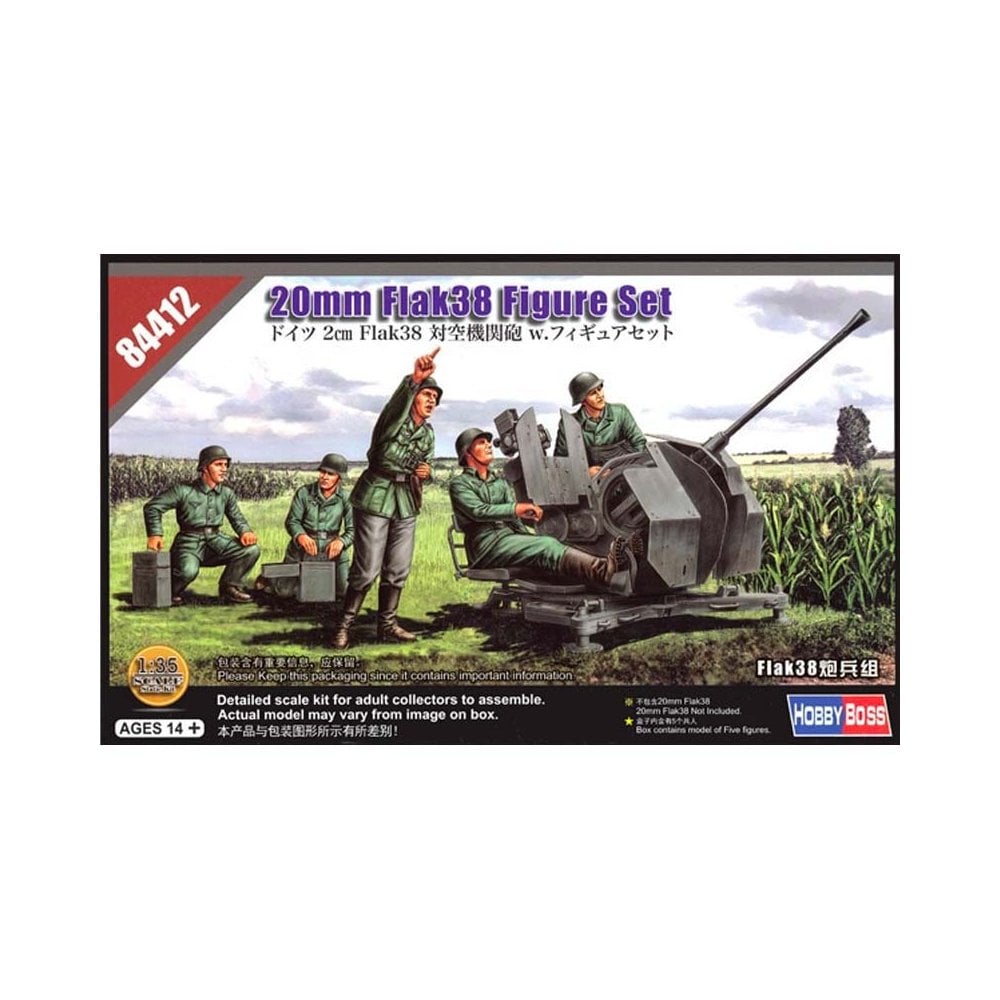 1/35 German 20mm Flak38 Figure Set HobbyBoss 84412 1/35 German 20mm Flak38 Figure Set HobbyBoss 84412