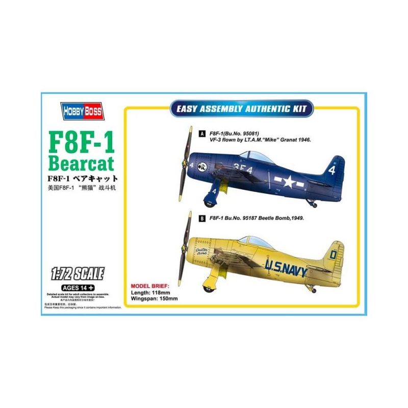 1/72 F8F-1 Bearcat Hobbyboss 87267