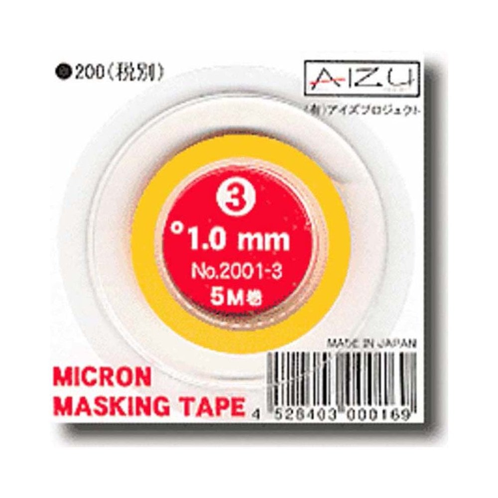 1.0mm x 5m Micron Masking Tape Aizu 2001-3 1.0mm x 5m Micron Masking Tape Aizu 2001-3