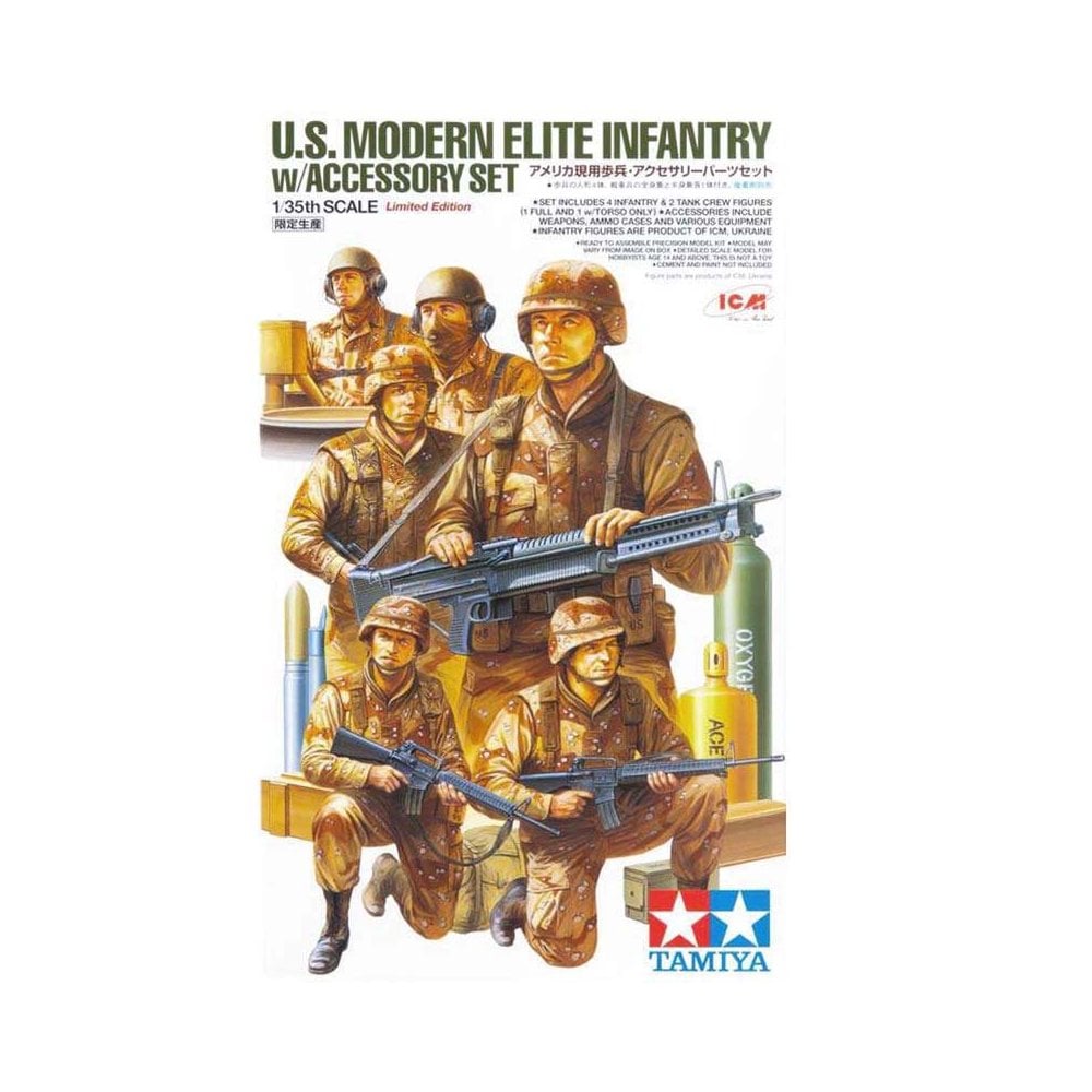 Tamiya U.S. Modern Elite Infantry with Accessories (1/35) 89772-D Tamiya U.S. Modern Elite Infantry with Accessories (1/35) 89772-D