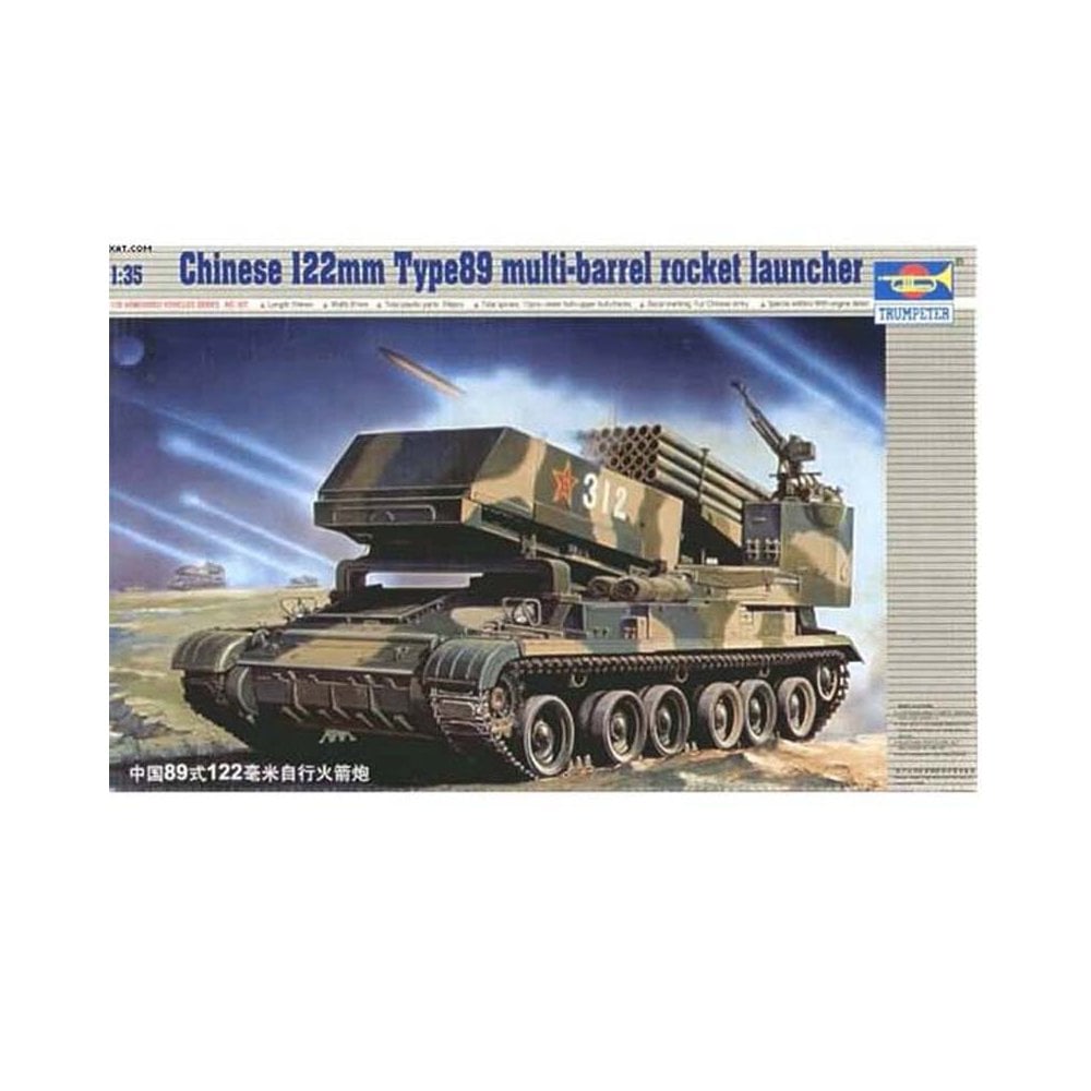 1/35 Type 89 w122mm Multi-barrel Rocket Launcher Trumpeter 00307 1/35 Type 89 w122mm Multi-barrel Rocket Launcher Trumpeter 00307