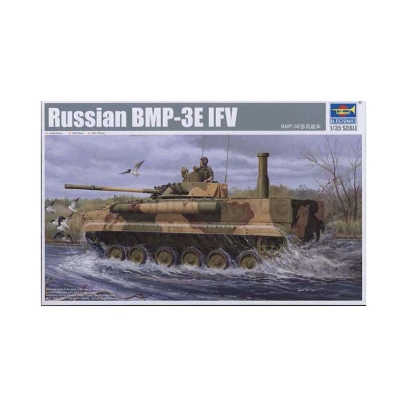 1/35 BMP-3E IFV Trumpeter 01530