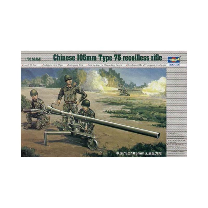 1/35 105mm Type 75 Recoilless Rifle 3 figures Trumpeter 02303