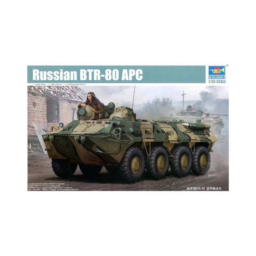 1/35 Russian BTR-80 APC Trumpeter 01594 1/35 Russian BTR-80 APC Trumpeter 01594