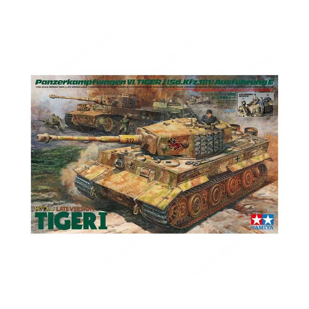 Tamiya Tiger1 Late W/Ace Commndr Crew (1/35) 25401-D Tamiya Tiger1 Late W/Ace Commndr Crew (1/35) 25401-D