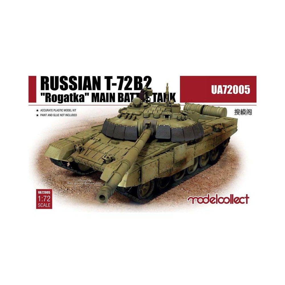 1/72 Russian T-72B2 Rogatka Main Battle Tank Model Collect UA72005 1/72 Russian T-72B2 Rogatka Main Battle Tank Model Collect UA72005