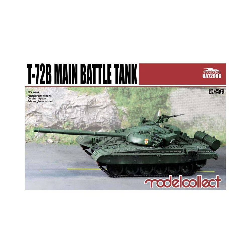 1/72 T-72B/B1 Main battle tank Model Collect UA72006 1/72 T-72B/B1 Main battle tank Model Collect UA72006
