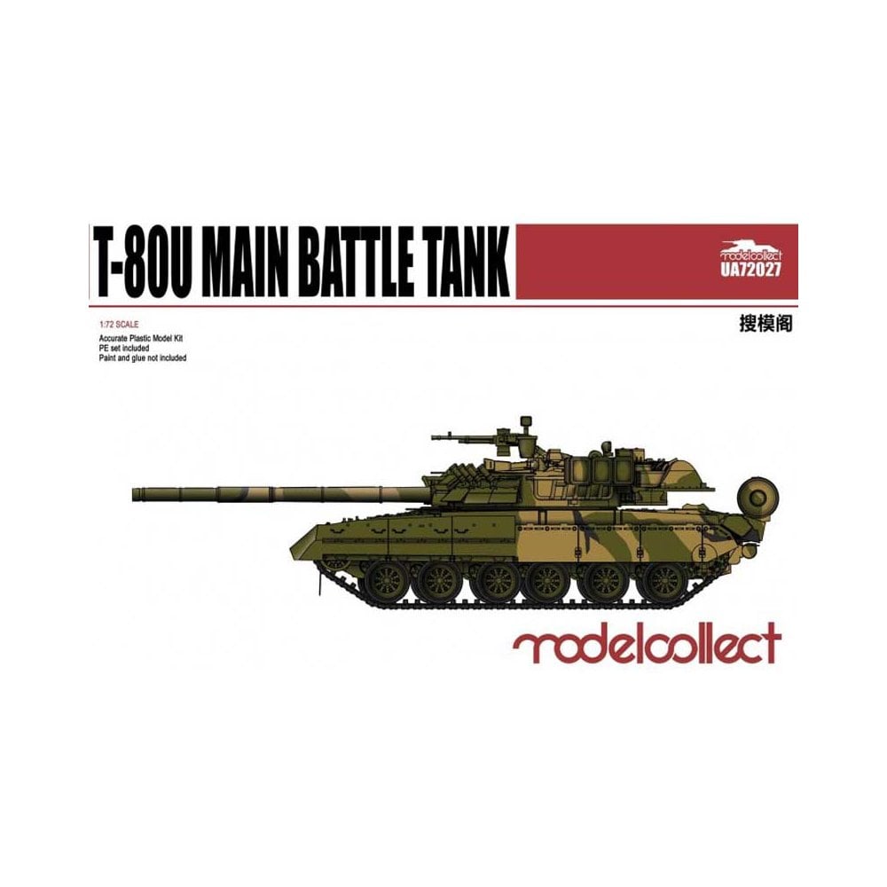 1/72 T-80U Main Battle Tank Model Collect UA72027 1/72 T-80U Main Battle Tank Model Collect UA72027
