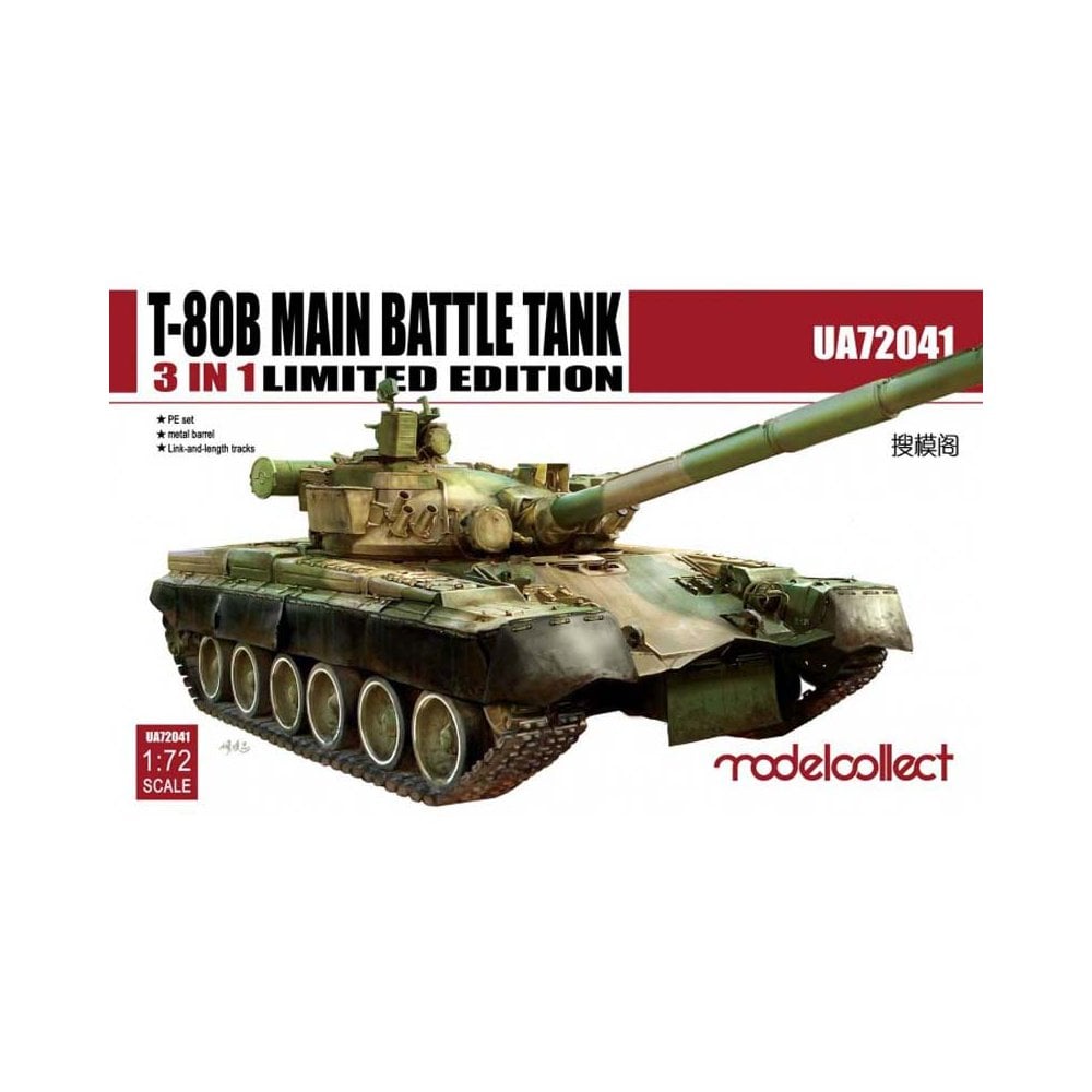 1/72 T-80B Main Battle Tank Ultra Ver Model Collect UA72041 1/72 T-80B Main Battle Tank Ultra Ver Model Collect UA72041