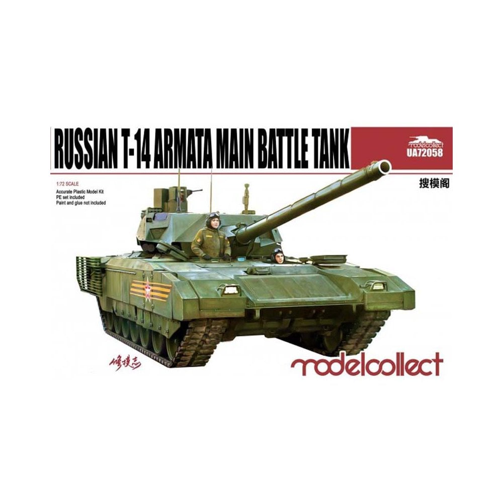 1/72 Russian T-14 Armata Main Battle Tank Model Collect UA72058 1/72 Russian T-14 Armata Main Battle Tank Model Collect UA72058