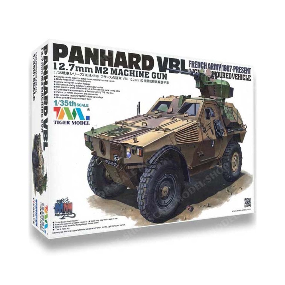 1/35 VBL 12.7mm M2 Machine Gun Light Armoured Vehicle Tiger Model TIGE4619 1/35 VBL 12.7mm M2 Machine Gun Light Armoured Vehicle Tiger Model TIGE4619