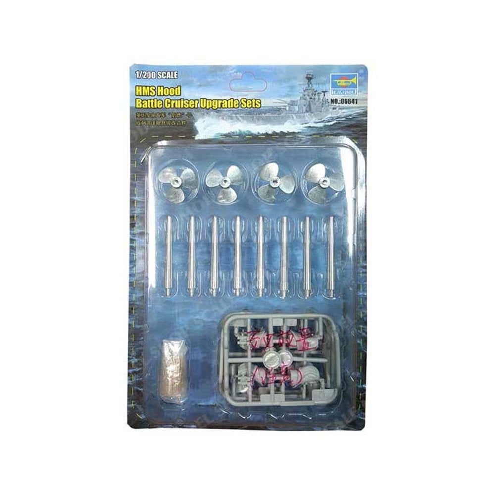 1/200 HMS Hood 1941 Upgrade Set Trumpeter 06641 1/200 HMS Hood 1941 Upgrade Set Trumpeter 06641