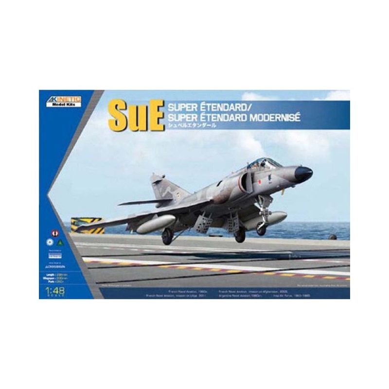 1/48?Super?Etendard Kinetic 48061 1/48?Super?Etendard Kinetic 48061