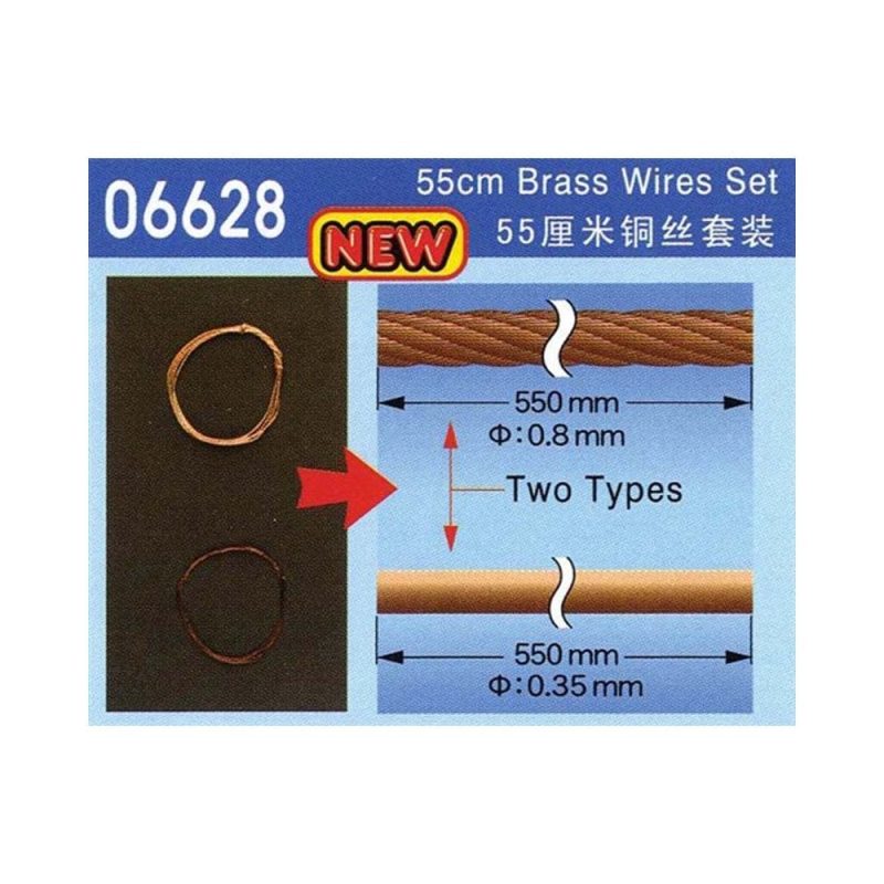 55cm Brass Wire Set Trumpeter 06628
