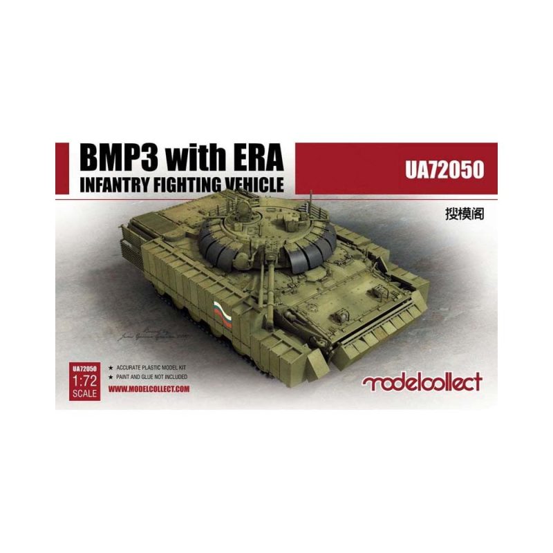 1/72 BMP3 with ERA Infantry Fighting Vehicle Model Collect UA72050
