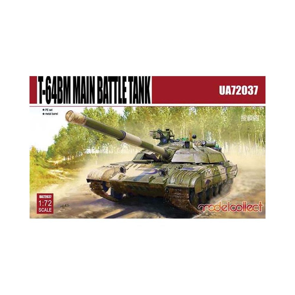 1/72 T-64B Main Battle Tank Model Collect UA72037 1/72 T-64B Main Battle Tank Model Collect UA72037