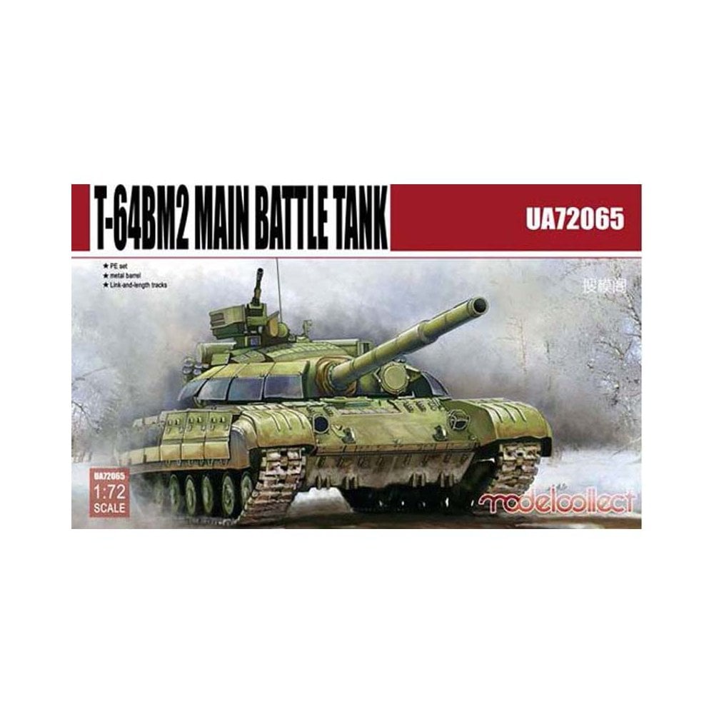 1/72 T-64BM2 Main Battle Tank Model Collect UA72065 1/72 T-64BM2 Main Battle Tank Model Collect UA72065