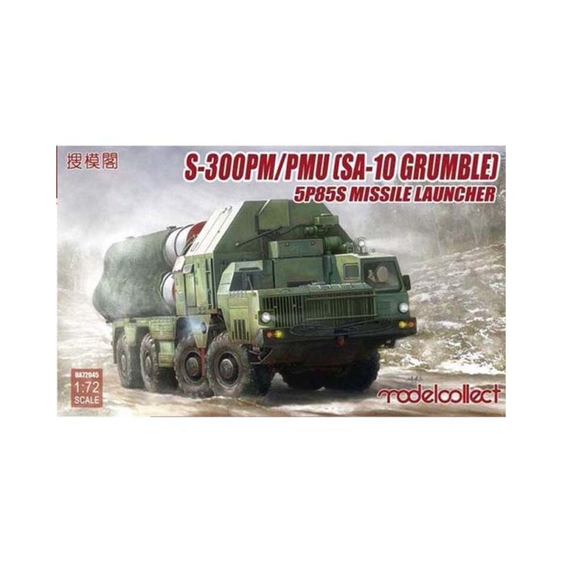 1/72 S-300 (SA-10 Grumble) Missile Launcher Model Collect UA72045