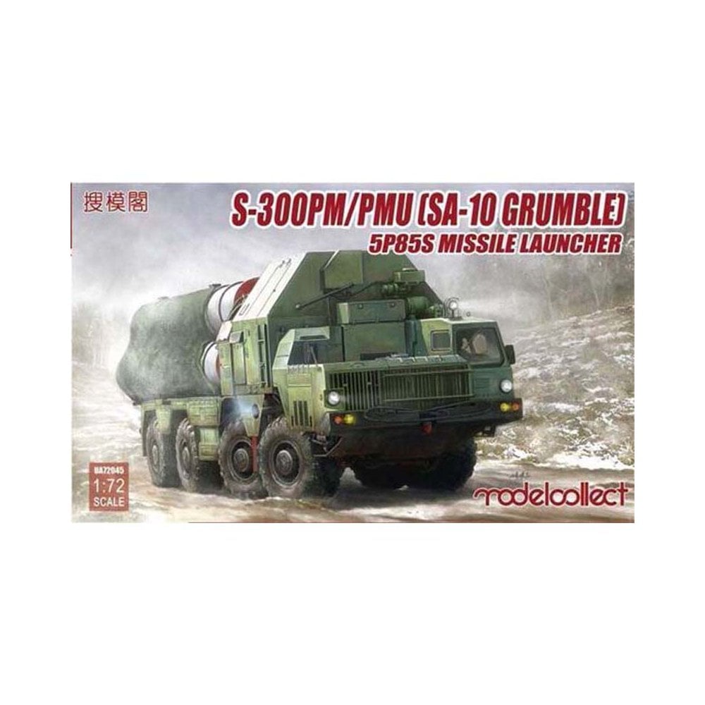 1/72 S-300 (SA-10 Grumble) Missile Launcher Model Collect UA72045 1/72 S-300 (SA-10 Grumble) Missile Launcher Model Collect UA72045